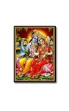 Sri Radha Sri Krishna Laminated Photo  - 5x7 Inches, Divine Blessings for Home & Office and Temple Decoration