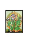Sri Radha Sri Krishna Laminated Photo - 5x7 Inches, Divine Blessings for Home & Office and Temple Decoration Sri Radha Sri Krishna Laminated Photo - 5x7 Inches, Divine Blessings for Home & Office and Temple Decoration