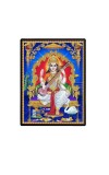 Maa Saraswati Laminated Photo - 5x7 Inches, Divine Blessings for Home & Office and Temple Decoration Maa Saraswati Laminated Photo - 5x7 Inches, Divine Blessings for Home & Office and Temple Decoration