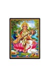 Maa Saraswati Laminated Photo - 5x7 Inches, Divine Blessings for Home & Office and Temple Decoration Maa Saraswati Laminated Photo - 5x7 Inches, Divine Blessings for Home & Office and Temple Decoration
