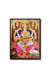 Maa Saraswati Laminated Photo  - 5x7 Inches, Divine Blessings for Home & Office and Temple Decoration
