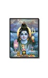 Shiva Laminated Photo - 5x7 Inches, Divine Blessings for Home & Office and Temple Decoration Shiva Laminated Photo - 5x7 Inches, Divine Blessings for Home & Office and Temple Decoration