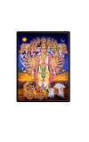 Krishna Virat Roop Avtar Mahabharat Laminated Photo - 5x7 Inches, Divine Blessings for Home & Office and Temple Decoration Krishna Virat Roop Avtar Mahabharat Laminated Photo - 5x7 Inches, Divine Blessings for Home & Office and Temple Decoration