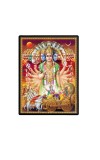 Krishna Virat Roop Avtar Mahabharat Laminated Photo - 5x7 Inches, Divine Blessings for Home & Office and Temple Decoration Krishna Virat Roop Avtar Mahabharat Laminated Photo - 5x7 Inches, Divine Blessings for Home & Office and Temple Decoration