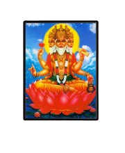 Brahma Laminated Photo  - 5x7 Inches, Divine Blessings for Home & Office and Temple Decoration