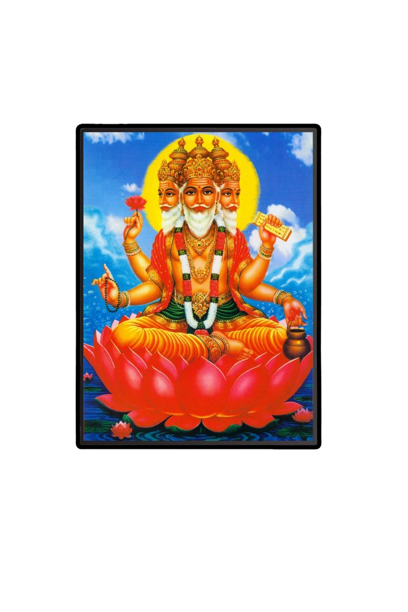 Brahma Laminated Photo  - 5x7 Inches, Divine Blessings for Home & Office and Temple Decoration