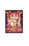 Lord Ganesh Laminated Photo  - 5x7 Inches, Divine Blessings for Home & Office and Temple Decoration