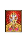 Lakshmi Lord Ganesh Laminated Photo - 5x7 Inches, Divine Blessings for Home & Office and Temple Decoration Lakshmi Lord Ganesh Laminated Photo - 5x7 Inches, Divine Blessings for Home & Office and Temple Decoration