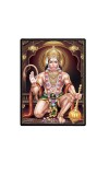 Sri Hanuman Laminated Photo - 5x7 Inches, Divine Blessings for Home & Office and Temple Decoration Sri Hanuman Laminated Photo - 5x7 Inches, Divine Blessings for Home & Office and Temple Decoration