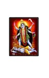 Maa Kali Laminated Photo  - 5x7 Inches, Divine Blessings for Home & Office and Temple Decoration