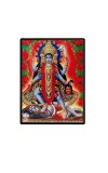 Maa Kali Laminated Photo  - 5x7 Inches, Divine Blessings for Home & Office and Temple Decoration