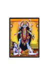 Maa Kali Laminated Photo  - 5x7 Inches, Divine Blessings for Home & Office and Temple Decoration