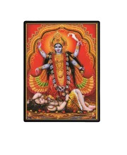 Maa Kali Laminated Photo  - 5x7 Inches, Divine Blessings for Home & Office and Temple Decoration