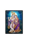 Sri Radha Sri Krishna Laminated Photo - 5x7 Inches, Divine Blessings for Home & Office and Temple Decoration Sri Radha Sri Krishna Laminated Photo - 5x7 Inches, Divine Blessings for Home & Office and Temple Decoration