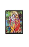Sri Radha Sri Krishna Laminated Photo - 5x7 Inches, Divine Blessings for Home & Office and Temple Decoration Sri Radha Sri Krishna Laminated Photo - 5x7 Inches, Divine Blessings for Home & Office and Temple Decoration