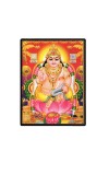 Kubera Laminated Photo  - 5x7 Inches, Divine Blessings for Home & Office and Temple Decoration
