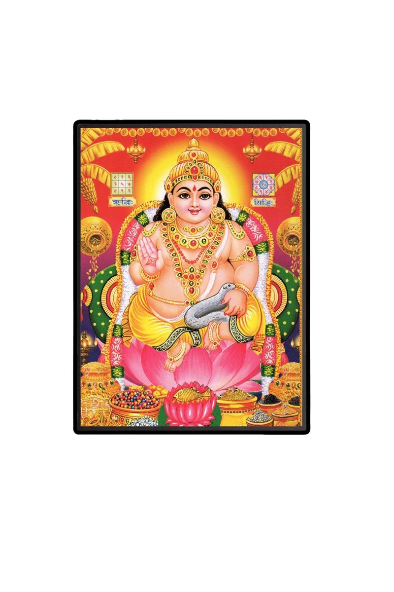 Kubera Laminated Photo  - 5x7 Inches, Divine Blessings for Home & Office and Temple Decoration