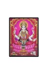 Maa Lakshmi Laminated Photo  - 5x7 Inches, Divine Blessings for Home & Office and Temple Decoration