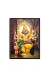 Narasimha Laminated Photo - 5x7 Inches, Divine Blessings for Home & Office and Temple Decoration Narasimha Laminated Photo - 5x7 Inches, Divine Blessings for Home & Office and Temple Decoration