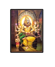 Narasimha Laminated Photo  - 5x7 Inches, Divine Blessings for Home & Office and Temple Decoration