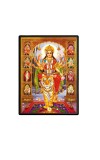 Navaa Maa Durga Laminated Photo  - 5x7 Inches, Divine Blessings for Home & Office and Temple Decoration