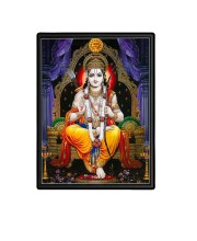 Sri Ram Laminated Photo  - 5x7 Inches, Divine Blessings for Home & Office and Temple Decoration