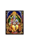 Sri Ram Laminated Photo - 5x7 Inches, Divine Blessings for Home & Office and Temple Decoration Sri Ram Laminated Photo - 5x7 Inches, Divine Blessings for Home & Office and Temple Decoration