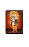 Sri Ram Laminated Photo - 5x7 Inches, Divine Blessings for Home & Office and Temple Decoration Sri Ram Laminated Photo - 5x7 Inches, Divine Blessings for Home & Office and Temple Decoration