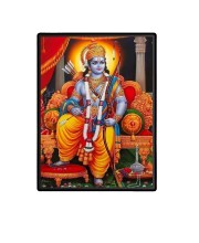 Sri Ram Laminated Photo  - 5x7 Inches, Divine Blessings for Home & Office and Temple Decoration