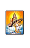 Maa Saraswati Laminated Photo - 5x7 Inches, Divine Blessings for Home & Office and Temple Decoration Maa Saraswati Laminated Photo - 5x7 Inches, Divine Blessings for Home & Office and Temple Decoration