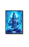 Shiva Laminated Photo - 5x7 Inches, Divine Blessings for Home & Office and Temple Decoration Shiva Laminated Photo - 5x7 Inches, Divine Blessings for Home & Office and Temple Decoration