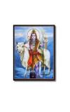 Shiva Laminated Photo - 5x7 Inches, Divine Blessings for Home & Office and Temple Decoration Shiva Laminated Photo - 5x7 Inches, Divine Blessings for Home & Office and Temple Decoration