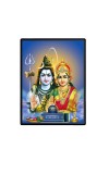 Shiva Parvati Laminated Photo - 5x7 Inches, Divine Blessings for Home & Office and Temple Decoration Shiva Parvati Laminated Photo - 5x7 Inches, Divine Blessings for Home & Office and Temple Decoration