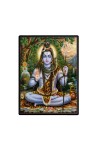 Shiva Laminated Photo - 5x7 Inches, Divine Blessings for Home & Office and Temple Decoration Shiva Laminated Photo - 5x7 Inches, Divine Blessings for Home & Office and Temple Decoration