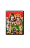 Shiva Family Laminated Photo  - 5x7 Inches, Divine Blessings for Home & Office and Temple Decoration