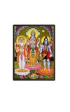 Brahma Vishnu Shiva Laminated Photo - 5x7 Inches, Divine Blessings for Home & Office and Temple Decoration Brahma Vishnu Shiva Laminated Photo - 5x7 Inches, Divine Blessings for Home & Office and Temple Decoration