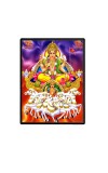 Lord Surya Laminated Photo  - 5x7 Inches, Divine Blessings for Home & Office and Temple Decoration
