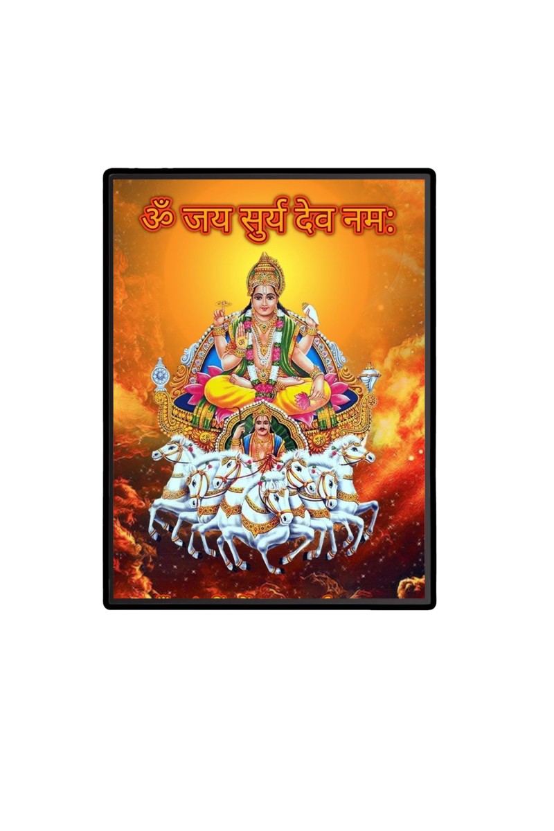 Lord Surya Laminated Photo  - 5x7 Inches, Divine Blessings for Home & Office and Temple Decoration