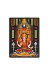Lord Tirupati Balaji Laminated Photo - 5x7 Inches, Divine Blessings for Home & Office and Temple Decoration Lord Tirupati Balaji Laminated Photo - 5x7 Inches, Divine Blessings for Home & Office and Temple Decoration