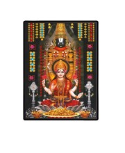 Lord Tirupati Balaji Laminated Photo  - 5x7 Inches, Divine Blessings for Home & Office and Temple Decoration