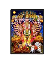 Krishna Rupa to Arjuna in Mahabharata Laminated Photo  - 5x7 Inches, Divine Blessings for Home & Office and Temple Decoration