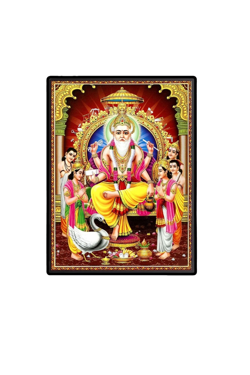 Lord Vishwakarma Laminated Photo  - 5x7 Inches, Divine Blessings for Home & Office and Temple Decoration