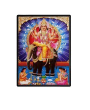 Lord Vishwakarma Laminated Photo  - 5x7 Inches, Divine Blessings for Home & Office and Temple Decoration