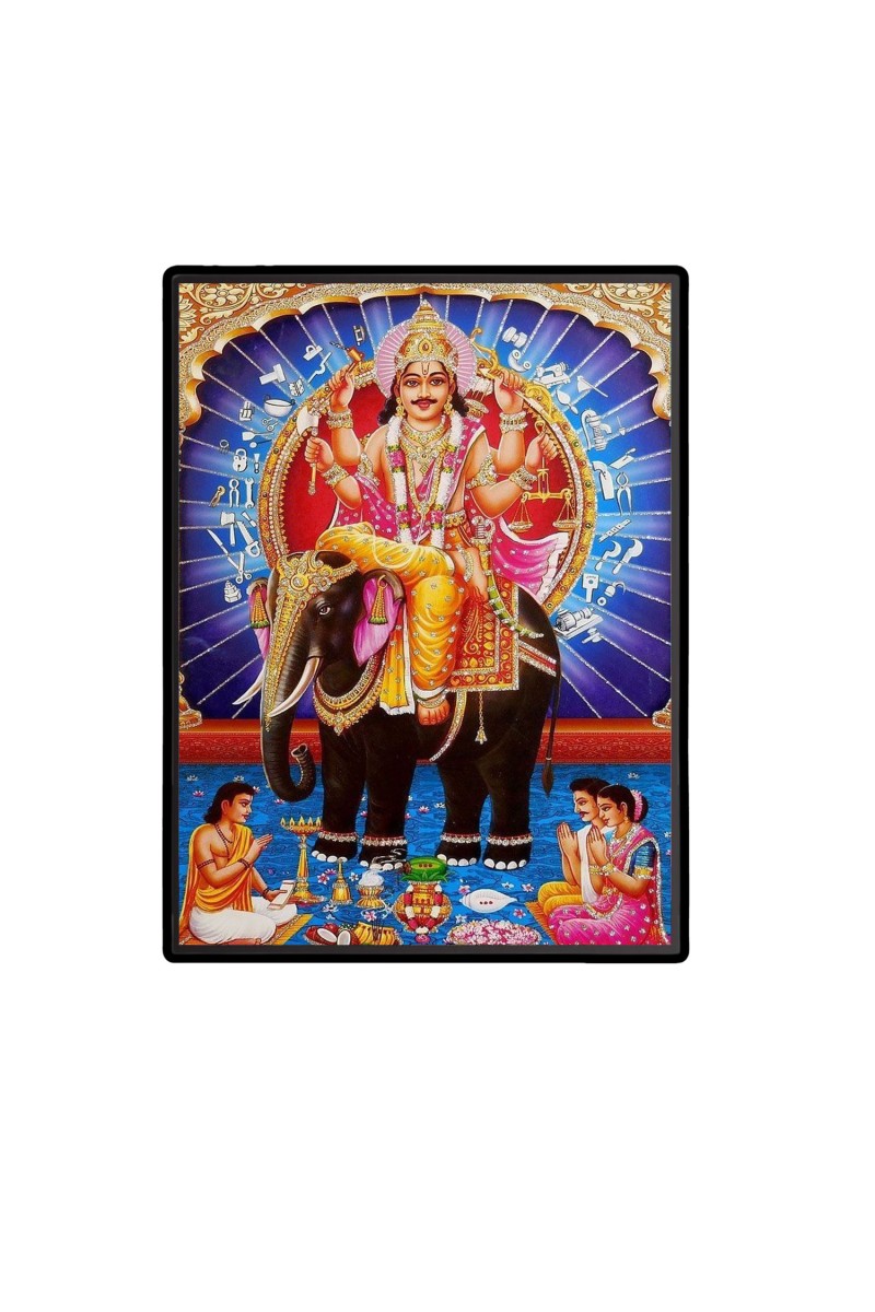 Lord Vishwakarma Laminated Photo  - 5x7 Inches, Divine Blessings for Home & Office and Temple Decoration