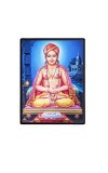 Dnyaneshwar  Laminated Photo  - 5x7 Inches, Divine Blessings for Home & Office and Temple Decoration
