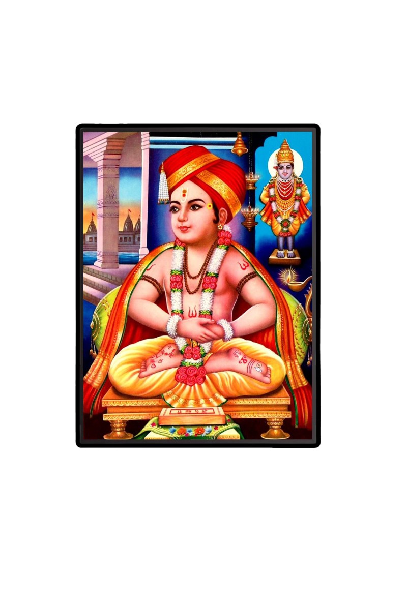 Dnyaneshwar  Laminated Photo  - 5x7 Inches, Divine Blessings for Home & Office and Temple Decoration