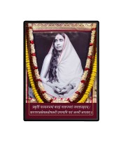 Ma Sarada  Laminated Photo  - 5x7 Inches, Divine Blessings for Home & Office and Temple Decoration
