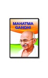 Mahatma Gandhi Laminated Photo - 5x7 Inches, Divine Blessings for Home & Office and Temple Decoration Mahatma Gandhi Laminated Photo - 5x7 Inches, Divine Blessings for Home & Office and Temple Decoration