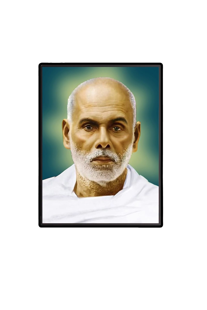 Narayana guru Laminated Photo  - 5x7 Inches, Divine Blessings for Home & Office and Temple Decoration
