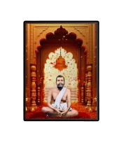 Sri Ramakrishna Paramahansa Laminated Photo  - 5x7 Inches, Divine Blessings for Home & Office and Temple Decoration
